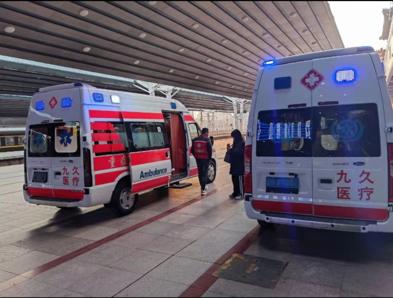 东方市救护车长途转运